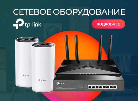 Онлайн маркет - NetCo. Электроника, бытовая техника, товары для дома ...