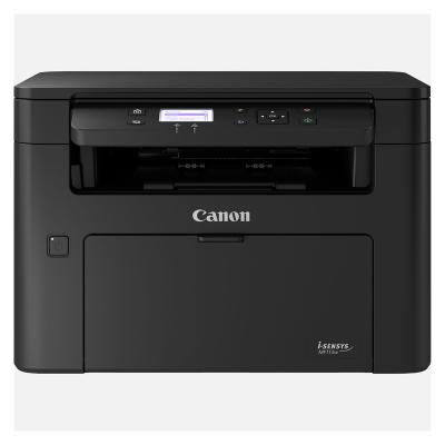 Canon i-Sensys MF264dw 2 Printer-copier-scaner, A4, 256Mb, 28 стр/мин (ч.б. A4), печать 600x600 dpi, скан. 9600x9600 dpi, факс 200x400 dpi, двусторонняя печать, ADF, сенсорный пятистрочный черно-белый ЖК-дисплей, Ethernet (RJ-45), Wi-Fi, 802.11n, USB