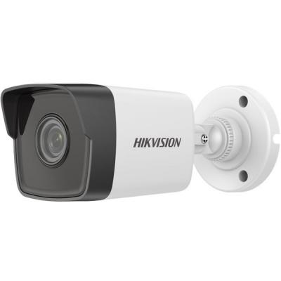 IP camera HIKVISION DS-2CD1043G2-IUF(2.8mm) цилиндр,уличная 4MP,IR 30M,MIC,MicroSD