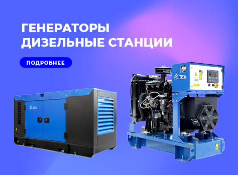 Онлайн маркет - NetCo. Электроника, бытовая техника, товары для дома ...
