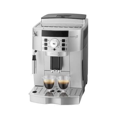 Кофемашина DeLonghi ECAM22.110.SB