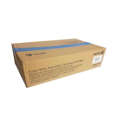 Узел очистки ремня в сборе, Xerox, 108R00976 / 008R13085 / 108R00828 / 641S00689, Для Xerox D95/D110/D125, WorkCentre 4110/4112/4595, 210 000 страниц (А4)