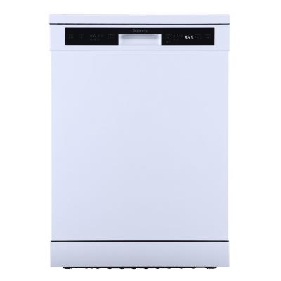 Бирюса DWB-614/5