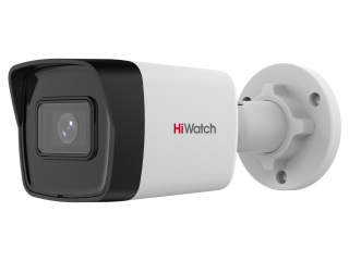 IP camera HIWATCH IPC-B040(B)(2.8mm) цилиндр,уличная 4MP,IR 30M, MIC