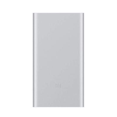Power Bank Xiaomi PB100DZM 10000mAH Silver