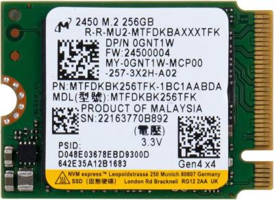 SSD M 2450 256GB M.2 NVME PCIE 2230