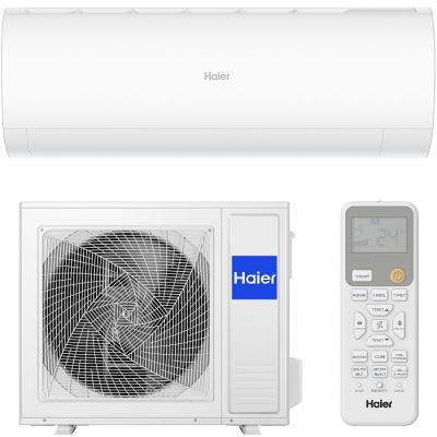 Кондиционер Haier AS50HPL2HRA/1U50HPL1FRA