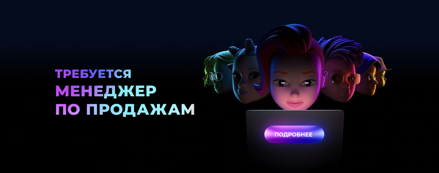 Онлайн маркет - NetCo. Электроника, бытовая техника, товары для дома ...