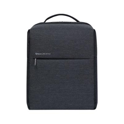 Рюкзак для ноутбука, Xiaomi Mi City Backpack 2, ZJB4192GL/DSBB03RM, 39 х 30 х 14 см, Тёмно-серый