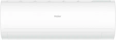 Кондиционер Haier AS70HPL2HRA/1U70HPL1FRA