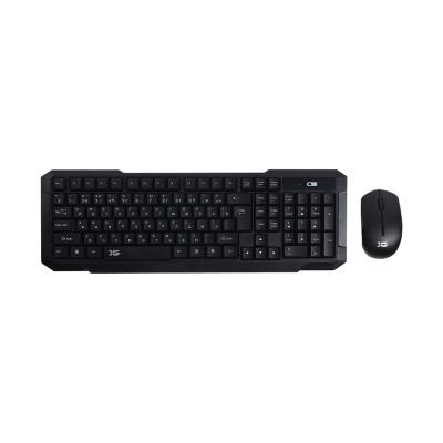 Комплект Клавиатура + Мышь, X-Game, XD-7700GB, Беспроводной, Оптическая мышь, Анг/Рус/Каз, Кол-во стандартных клавиш 104, Чёрный