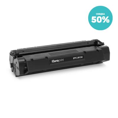 Картридж, Europrint, EPC-2613A, Для принтеров HP LaserJet 1300, 2500 страниц.