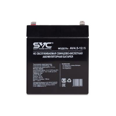 Батарея SVC AV4.5-12/S, Свинцово-кислотная 12В 4.5 Ач, Вес нетто: 1,5 кг, Размер в мм.: 90*70*107