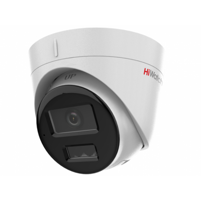 IP camera HIWATCH DS-I253M(C) (2.8mm) купольная,уличная 2МП,IR 30M,MIC