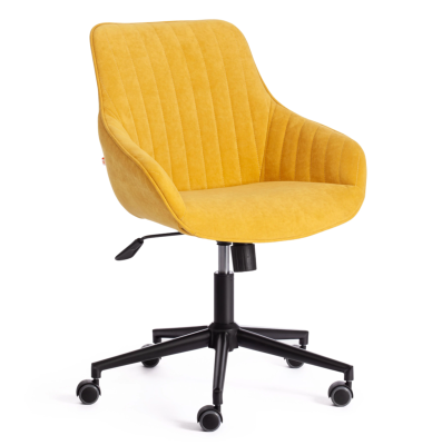 Кресло DUBLIN [велюр Clermon, горчичный, 170]