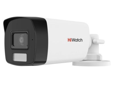 HD-TVI camera HIWATCH DS-T520A (2.8mm) цилиндр,уличная 5MP,IR 40M,MIC