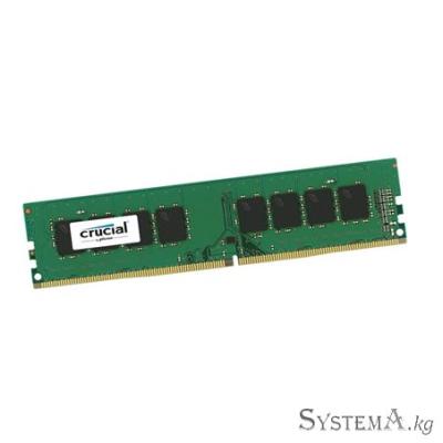 DDR4 8GB PC-21333 (2666MHz) CRUCIAL