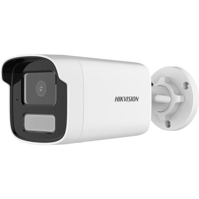 IP camera HIKVISION DS-2CD1T43G2-LIUF(4mm) (O-STD) цилиндр,уличная 4MP,IR/LED 50M,MIC,MicroSD