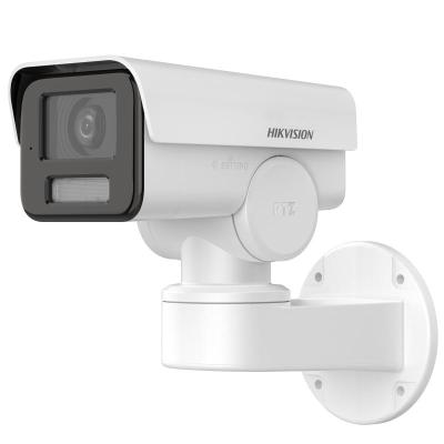 IP camera HIKVISION DS-2CD1P47G2-LUF(2.8mm)(O-STD) 4MP,PT,уличн,цилиндр,microSD,MIC,LED30M