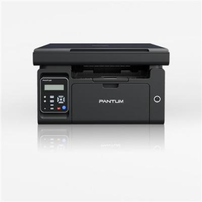 Pantum M6500 Printer-copier-scaner A4,22ppm,1200x1200dpi,25-400%, scaner 1200x1200dpi USB