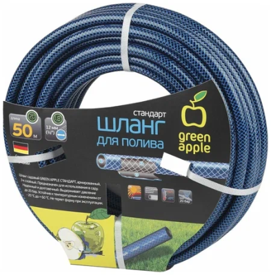 Шланг для полива Стандарт GREEN APPLE GWGH1-034 12мм (1/2) х 50 м, (5/60)