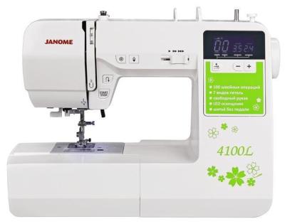 Швейная машина JANOME 4100L