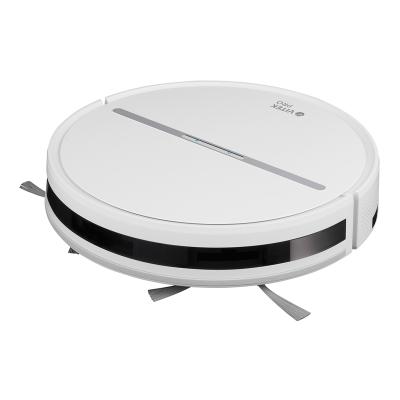 Робот-Пылесос Vitek VT-1807