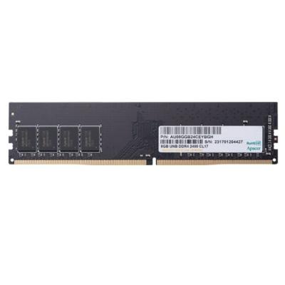 DDR4 16GB PC-21333 (2666MHz) HIKVISION HKED4161DAB1D0ZA1