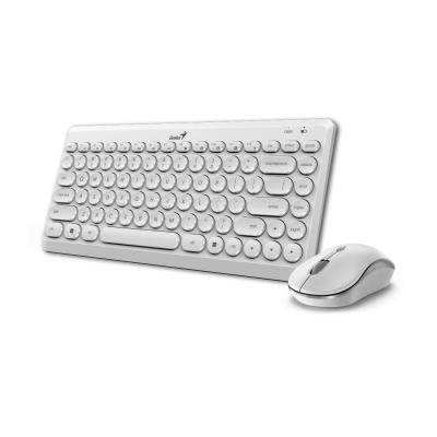 Комплект Клавиатура + Мышь, Genius, Luxemate Q8000, 2.4G, Радиус действия до 10 м, Батарейки в комплекте, Рус/Англ, Белый