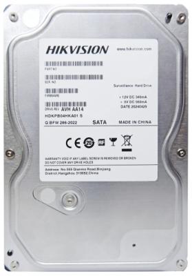 Hikvision 12TB 7200prm 512MB DS120HKAI-VX1 SATA3