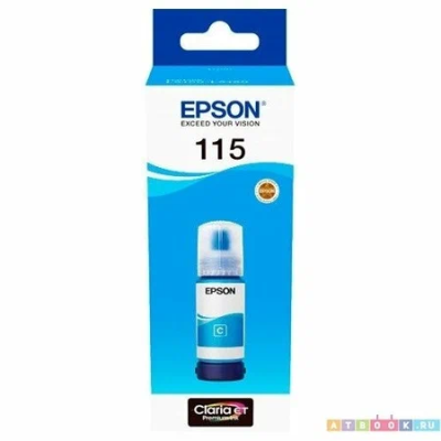 Чернила Epson C13T07D24A для L8160/L8180 голубые
