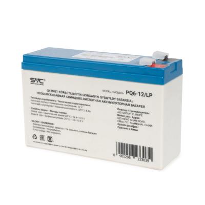 Батарея, SVC, PQ6-12/LP, Свинцово-кислотная 12В 6 Ач, Вес: 1,94 кг, Размер в мм.: 151*50*100