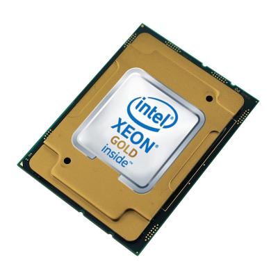 Процессор Intel Xeon Gold 5218, LGA3647, 2.30-3.90 GHz, 22 MB Cache L3, 16xCores, 125 Watt TDP, Cascade Lake, Processor Install Kit