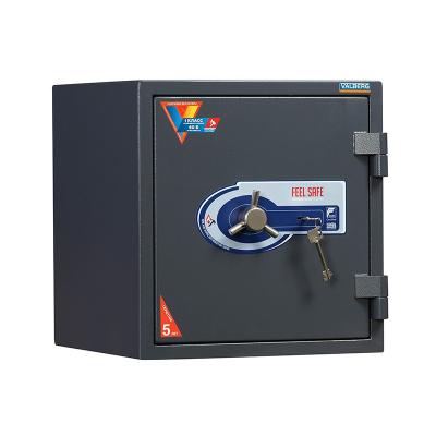 Сейф Гарант-46, Сейф Гарант-46,