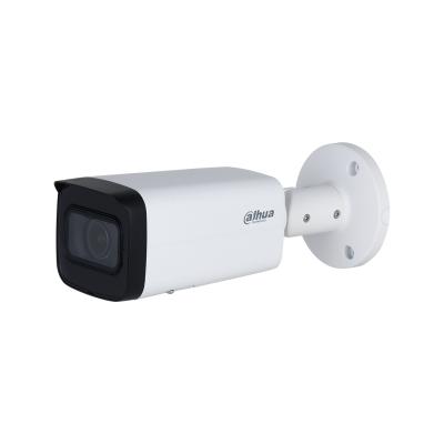 IP видеокамера, Dahua, DH-IPC-HFW2241T-ZAS, цилиндрическая, 2-мегапиксельная ИК-вариофокальная WizSense