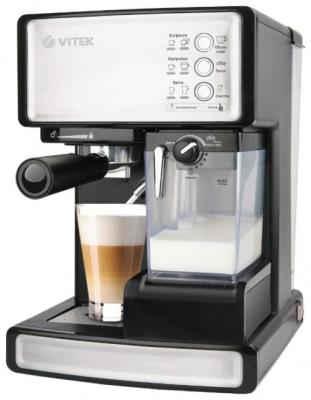Кофеварка Vitek VT-1514 BK 