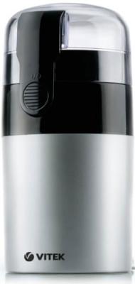 Кофемолка Vitek VT-1540 SR Мощность 120Вт, Загрузка кофе 40гр. Материал корпуса нержавеющая сталь.