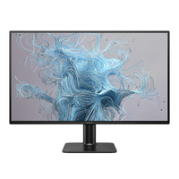 PHILIPS 27" 27E2N2500 IPS LED WIDE 2560x1440 120HZ 20000000:1 350cd/m2 4ms DP HDMI