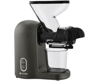 Соковыжималка Vitek VT-3715